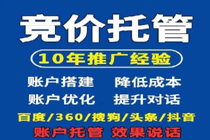 真实案例：如何利用渠道开户返点提升用户留存率